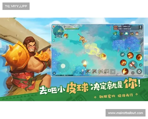 海岛纪元:升级为中心的速度攀升 海岛纪元:升级为中心的速度攀升