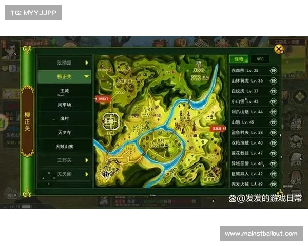 热血江湖新手任务指南:踏上江湖征程的启航之旅 热血江湖新手任务指南:踏上江湖征程的启航之旅