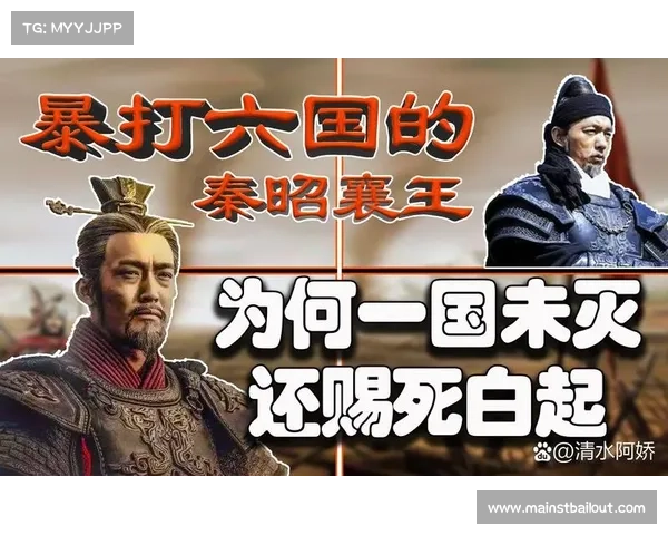 王权之争:乱世争锋,逐鹿天下 王权之争:乱世争锋,逐鹿天下