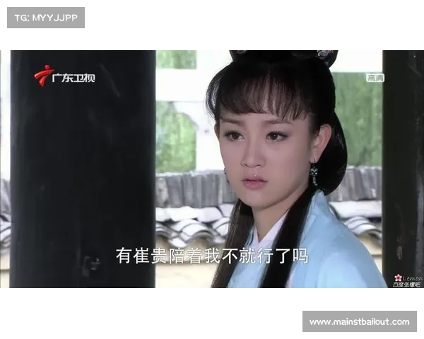 画皮奇谋:幻世夺颜之争 画皮奇谋:幻世夺颜之争