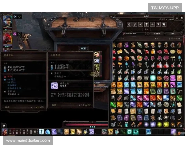 神界原罪2:多元流派加点指南 神界原罪2:多元流派加点指南