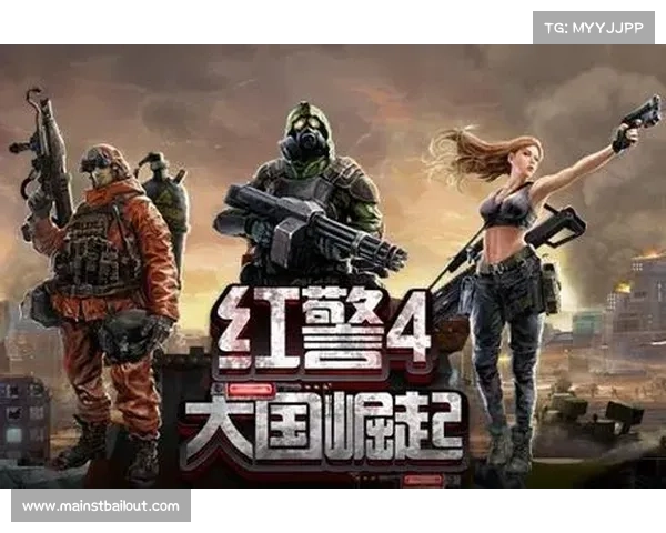 红警4:升级为中心 红警4:升级为中心