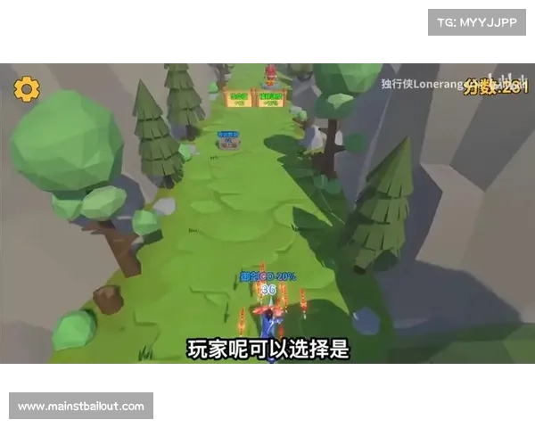 联网游戏独行侠:单机化攻略 联网游戏独行侠:单机化攻略