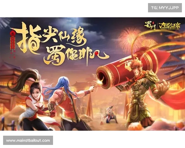 蜀门手游激活码领取,蜀门手游37376礼包领取:蜀门手游福利放送:海量激活码等你来领 蜀门手游激活码领取,蜀门手游37376礼包领取:蜀门手游福利放送:海量激活码等你来领