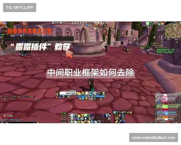解锁魔兽世界技能栏,轻松取消锁定 解锁魔兽世界技能栏,轻松取消锁定