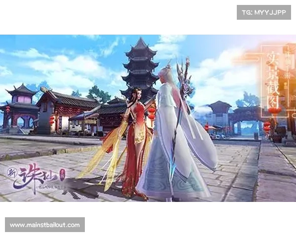 诛仙手游翻滚 诛仙手游翻滚
