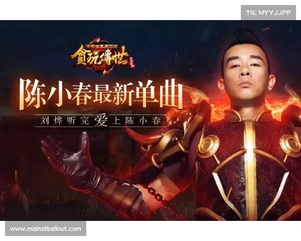 贪玩传世抽奖宝典:玩法技巧与获奖秘诀 贪玩传世抽奖宝典:玩法技巧与获奖秘诀