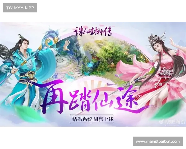 青云志手游:仗剑修仙,踏仙途破苍穹 青云志手游:仗剑修仙,踏仙途破苍穹