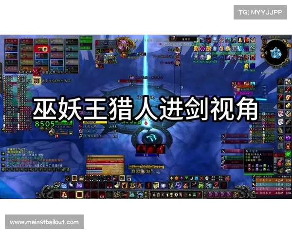 魔兽一键驱散技能栏图标居中设置 魔兽一键驱散技能栏图标居中设置