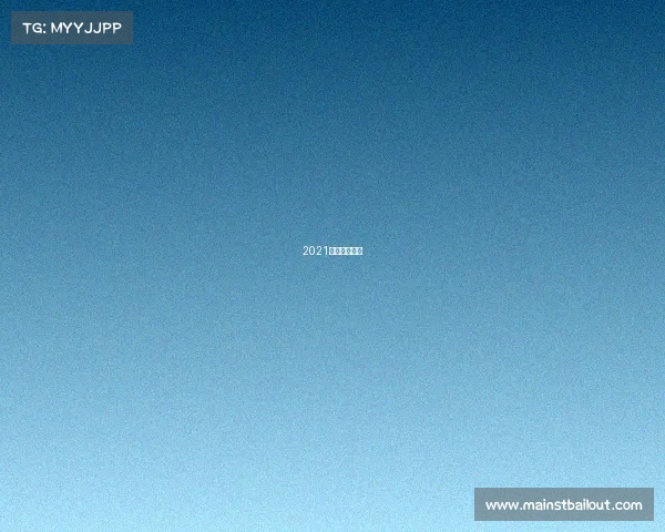 2021年数博会直播