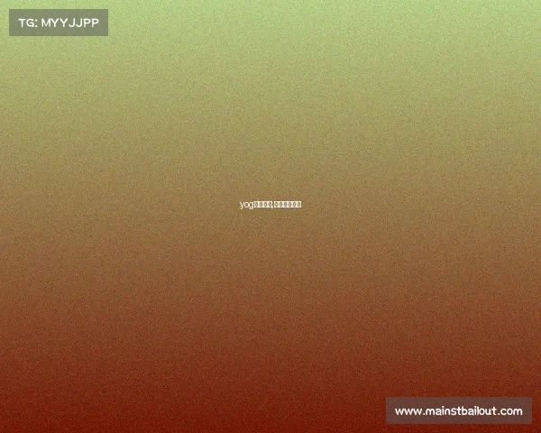 yog电子竞技,电子竞技官方