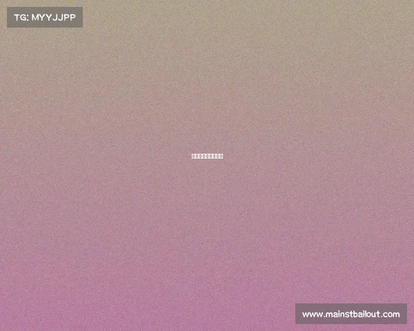 安徽体育电视台直播